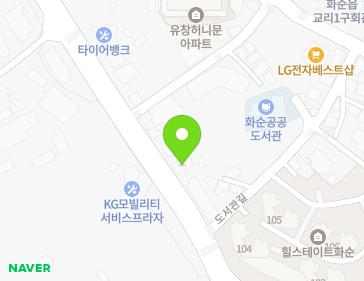 전라남도 화순군 화순읍 쌍충로 112 (대화모텔) 지도