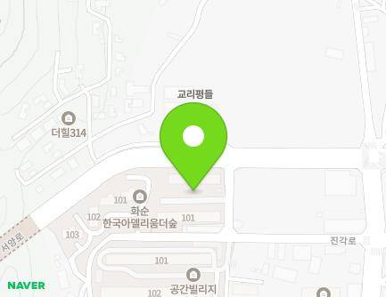 전라남도 화순군 화순읍 진각로 181-20 (화순2차 서라아파트) 지도