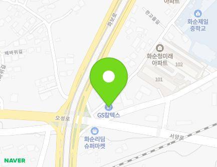 전라남도 화순군 화순읍 칠충로 7 (천운주유소) 지도