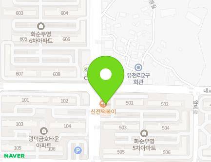 전라남도 화순군 화순읍 광덕로 204 (화순부영아파트) 지도