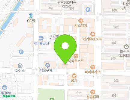 전라남도 화순군 화순읍 중앙로 89 (차메디컬산부인과) 지도