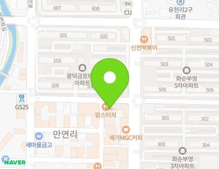 전라남도 화순군 화순읍 광덕로 193-1 (샘온천) 지도