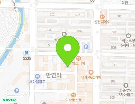 전라남도 화순군 화순읍 만연로 66-13 지도