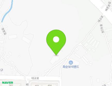 전라남도 화순군 화순읍 대교로 147-7 (화순본향교회) 지도