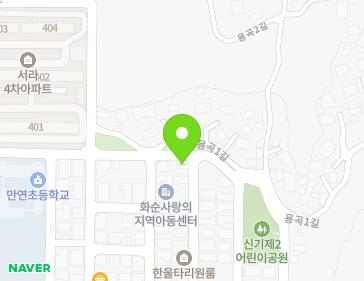 전라남도 화순군 화순읍 용곡3길 64 지도