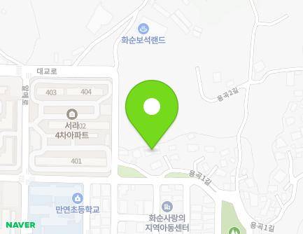 전라남도 화순군 화순읍 용곡1길 40-2 (삼정빌라) 지도