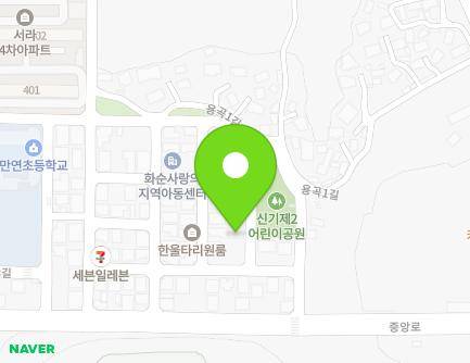 전라남도 화순군 화순읍 용곡3길 83 (화순만나교회) 지도