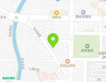 전라남도 화순군 화순읍 자치샘로 83-2 지도
