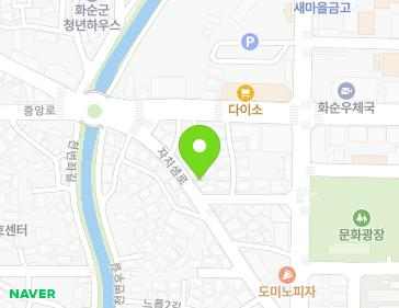 전라남도 화순군 화순읍 자치샘로 79-1 지도