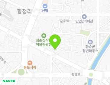 전라남도 화순군 화순읍 자치샘로 53-1 지도