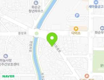 전라남도 화순군 화순읍 자치샘로 76 지도