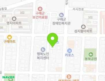 전라남도 구례군 구례읍 동편제길 29-7 (동화팰리스) 지도