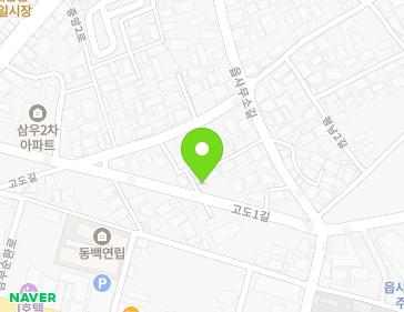 전라남도 해남군 해남읍 고도길 24-7 지도