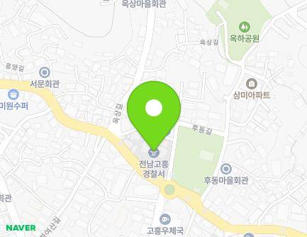 전라남도 고흥군 고흥읍 흥양길 42 (고흥경찰서) 지도