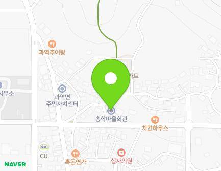 전라남도 고흥군 과역면 송학큰길 30 (송학마을회관) 지도