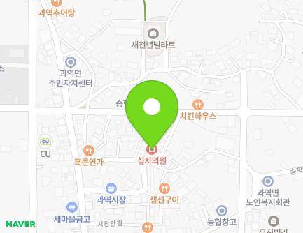 전라남도 고흥군 과역면 시장안길 9-1 (의원) 지도