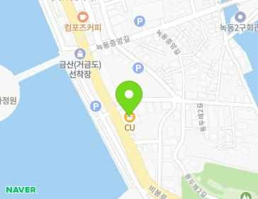 전라남도 고흥군 도양읍 비봉로 185 (호텔) 지도