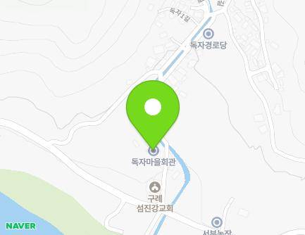 전라남도 구례군 구례읍 독자1길 7 (독자마을회관) 지도