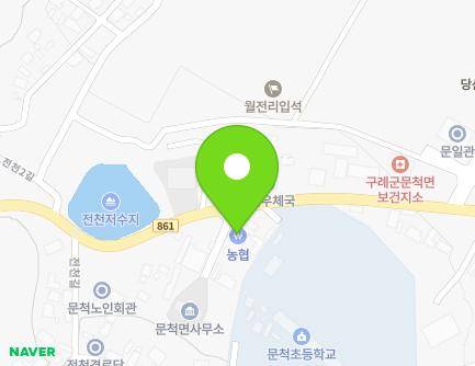 전라남도 구례군 문척면 수달생태로 268-5 (구례농협) 지도