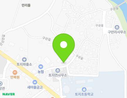 전라남도 구례군 토지면 구산길 3 (구례농협토지지소) 지도