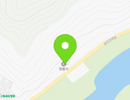 전라남도 구례군 토지면 섬진강대로 4614 (지리산영봉사) 지도