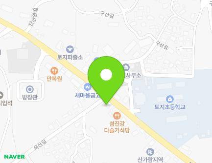 전라남도 구례군 토지면 섬진강대로 5045 (섬진강댁) 지도