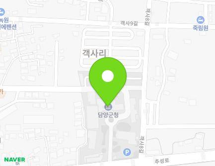 전라남도 담양군 담양읍 추성로 1371 (담양군청) 지도