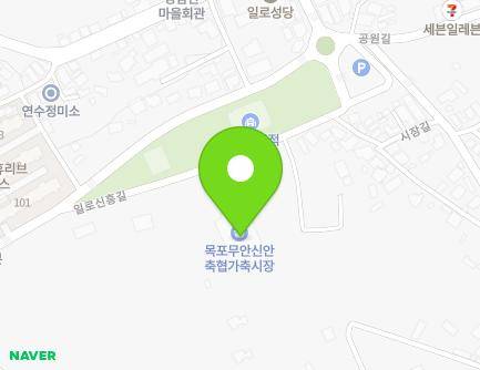 전라남도 무안군 일로읍 일로신흥길 51 (우시장) 지도