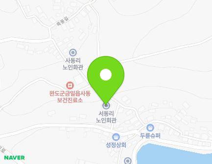 전라남도 완도군 금일읍 죽동2길 23 지도