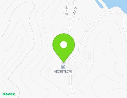 전라남도 완도군 금당면 세포길 164-1 (세포리사무소) 지도