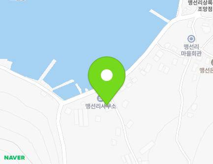 전라남도 완도군 소안면 소안로 1084 (마을회관,경로당) 지도