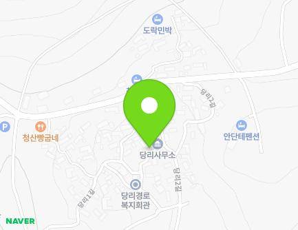 전라남도 완도군 청산면 당리1길 15-21 (당리마을회관) 지도