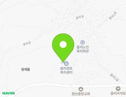 전라남도 완도군 청산면 읍리길 7 (읍리경로복지센터) 지도