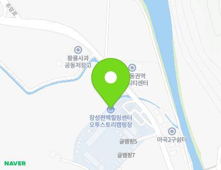 전라남도 장성군 황룡면 홍길동로 271 (피톤치드체험랜드) 지도