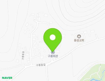 전라남도 함평군 대동면 구룡동길 65 (구룡회관) 지도