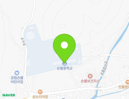 전라남도 함평군 손불면 손불중앙길 7-6 (손불중학교) 지도