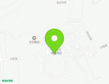 전라남도 화순군 동복면 구암길 76 (김삿갓종영지) 지도
