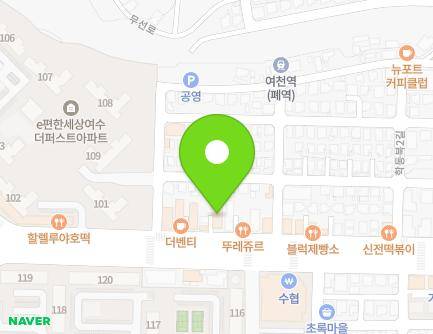 전라남도 여수시 쌍봉로 23-2 (학동, 여천새마을금고빌딩) 지도