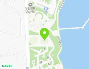 전라남도 무안군 해제면 갯벌산책길 67 (카페테리아) 지도
