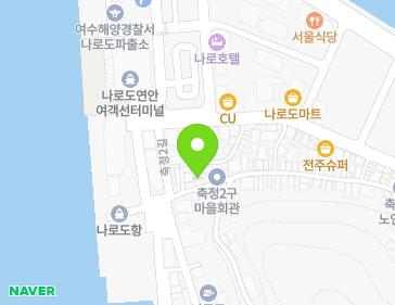 전라남도 고흥군 봉래면 축정2길 82 지도