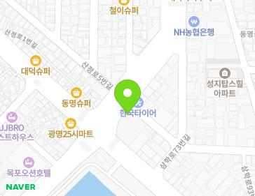 전라남도 목포시 산정로6번길 2 (동명동, 천일택배) 지도