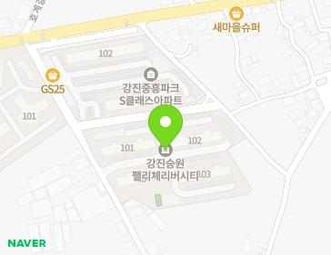 전라남도 강진군 군동면 백금포길 17 (강진승원팰리체리버시티아파트) 지도