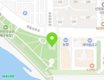 전라남도 여수시 예울마루로 53 (웅천동, 여수등기소) 지도