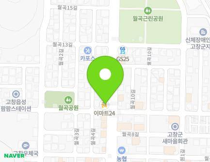 전북특별자치도 고창군 고창읍 월곡로 51 지도