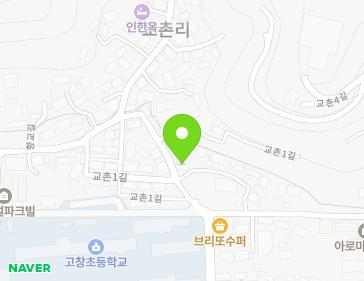 전북특별자치도 고창군 고창읍 교촌1길 24-1 지도
