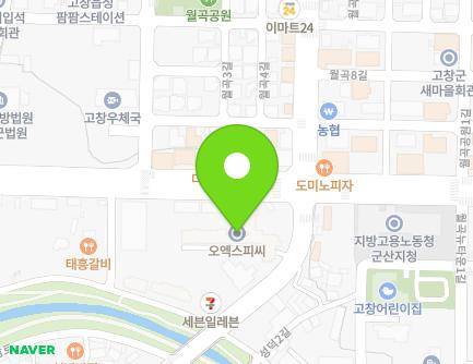 전북특별자치도 고창군 고창읍 월곡로 27 (벽산블루밍아파트) 지도