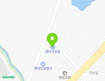 전북특별자치도 고창군 고창읍 고인돌대로 1560 (서해기사식당) 지도