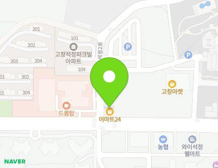 전북특별자치도 고창군 고창읍 석정2로 153 전북특별자치도 고창군 고창읍 석정2로 153 지도