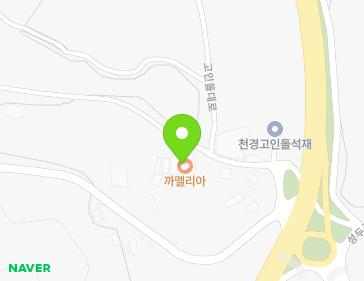 전북특별자치도 고창군 고창읍 고인돌대로 1897-11 (사계절회관) 지도