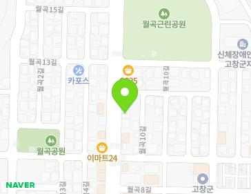 전북특별자치도 고창군 고창읍 월곡로 58 지도